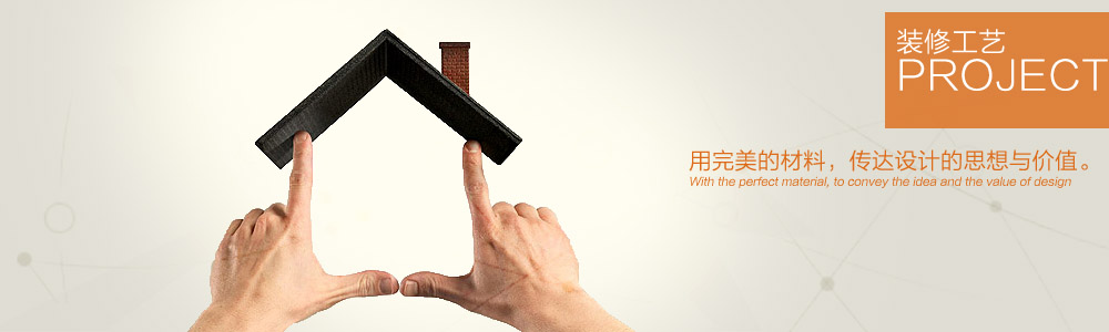 城市風(fēng)景-在建工地-新余裝修公司推薦-秦風(fēng)裝飾，口碑好靠譜-新余裝修公司哪家好，新余裝修公司哪家靠譜，秦風(fēng)裝修公司